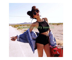 Поездка в Казахстан