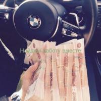 Девушки ваши 60%!!!