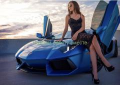 Лучшие условия!Ежедневные выплаты!Проживание