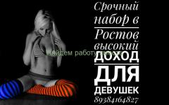 Заработай на свою мечту❗❗❗????????????