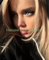 МОСКВА РАБОТА ПОД ИНДИ !!!